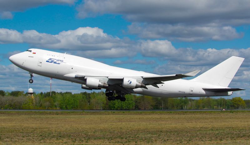 Aquiline International Boeing 747 400 Freighter